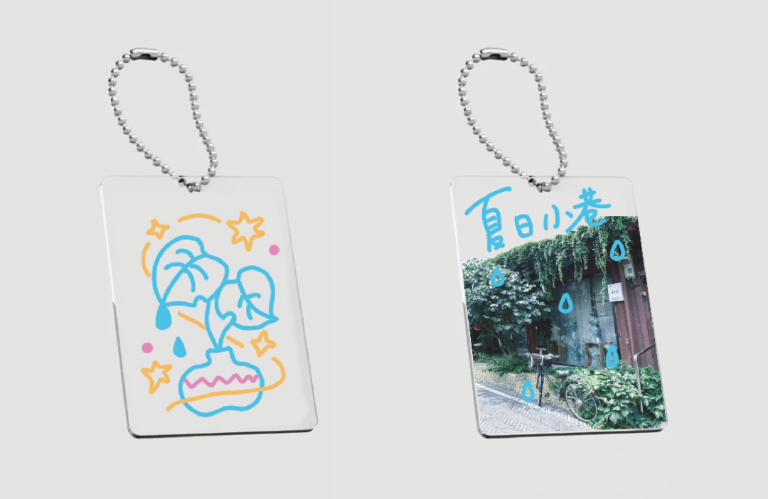 走进大栅栏！从场地记忆视角探索绿色更新策略-92