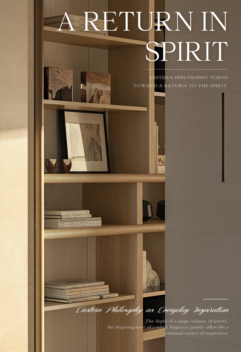 诗意空间设计 | 深圳鹏瑞鹭璟府展示样板间-45