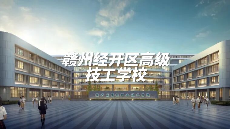 【亚泰项目】南岳金月湖公园：集生态、文化、旅游为一体的绿色公园-133