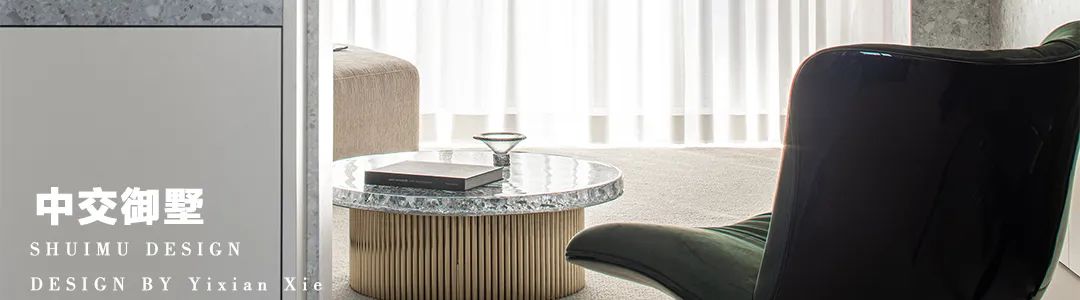 星汇里·质朴的温润之家丨肖程程-47