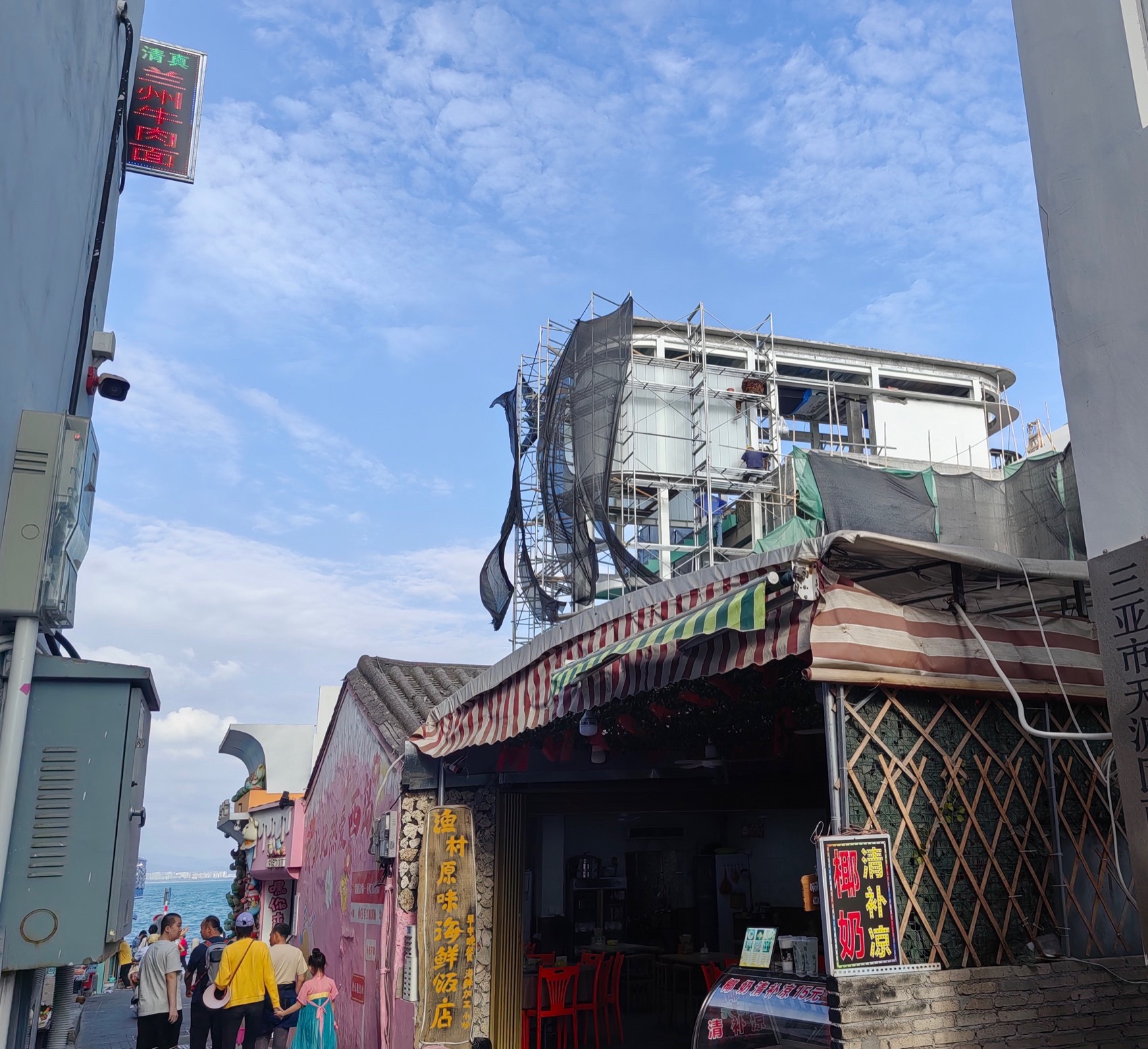 三亚西岛自建房商业改造丨中国三亚丨上海叠重建筑设计有限公司-184