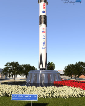 Astronaut Sultan Al Neyadi Roundabout UAE 2023