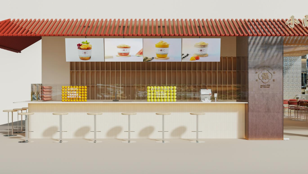 【新作发布】花溪·小保冰浆|半城记忆的延续-24