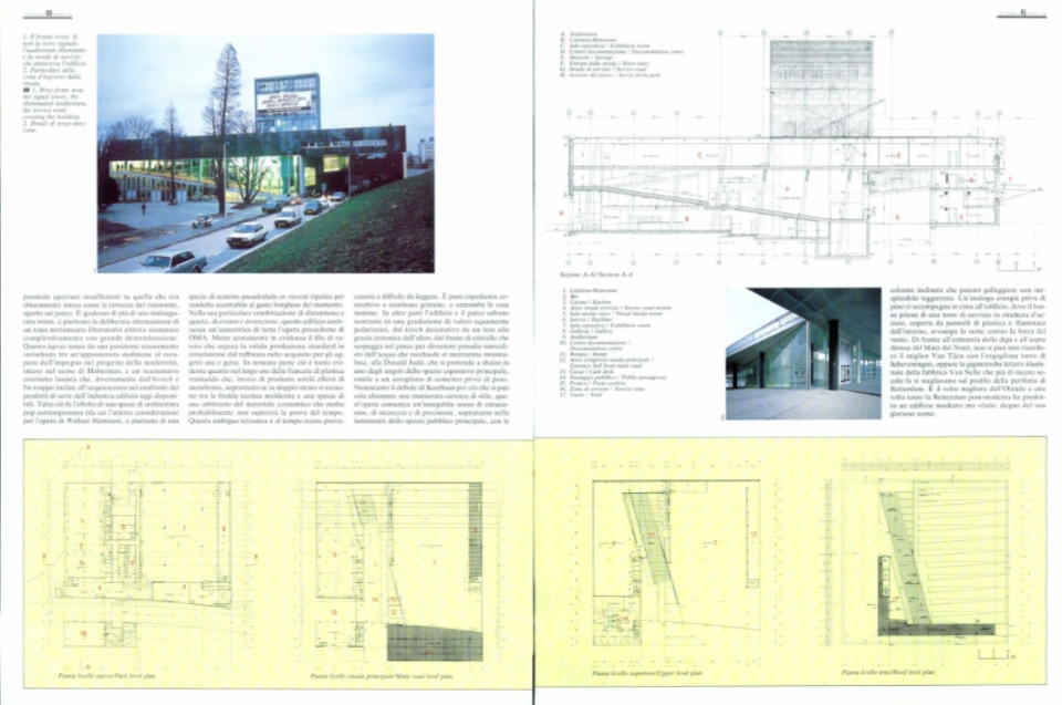 鹿特丹 Kunsthal 美术馆丨荷兰鹿特丹-13