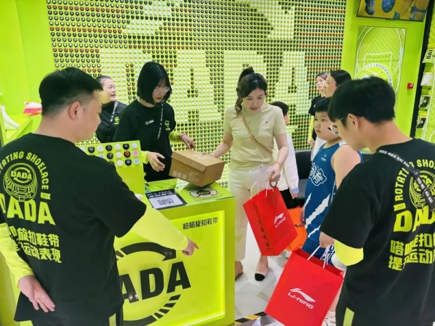 #华与华每周新作# 嗒嗒旋扣全新品牌战略-51