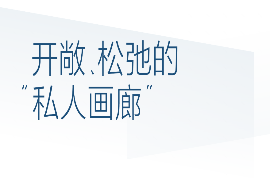 香奈儿全球艺术文化总监的家丨美国纽约丨Francis Sultana-13
