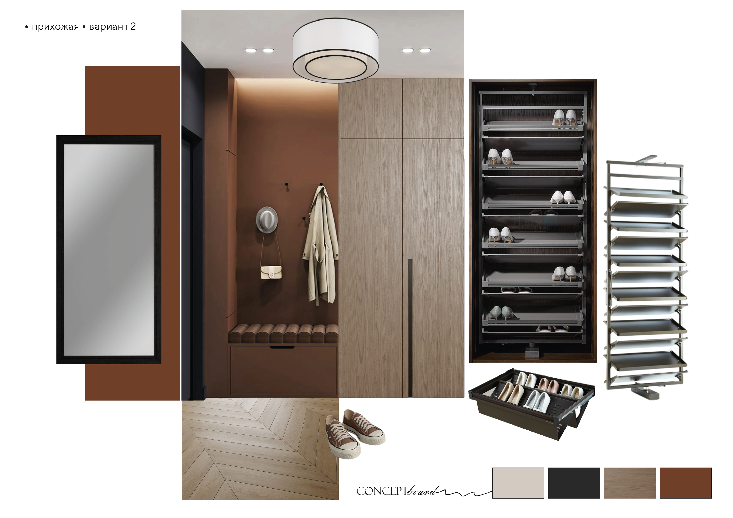 Концепция квартиры с акцентами на русский стиль.-11