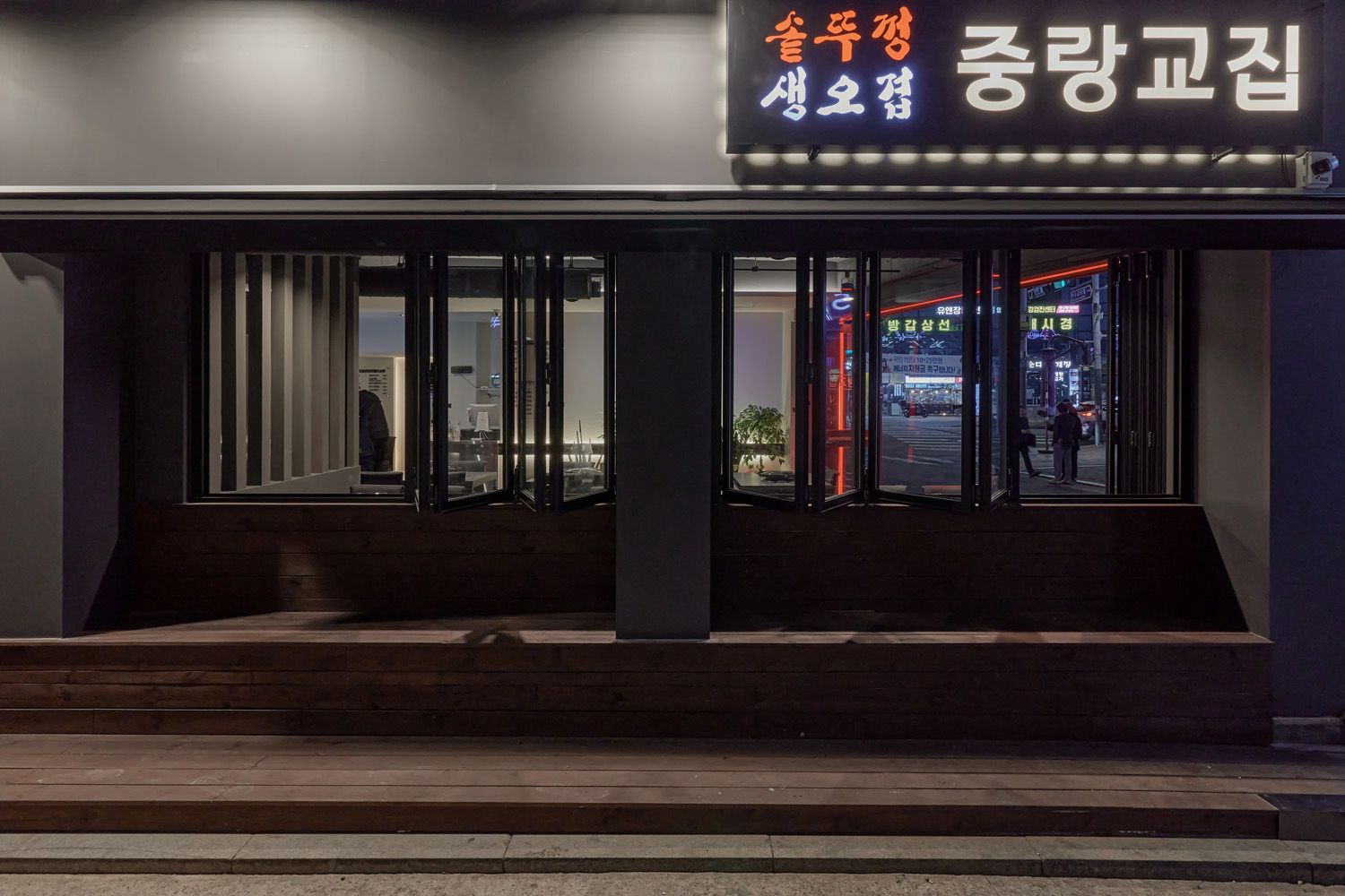 韩国 Jungang-gu Office Interior Design by 2nd Storey-9