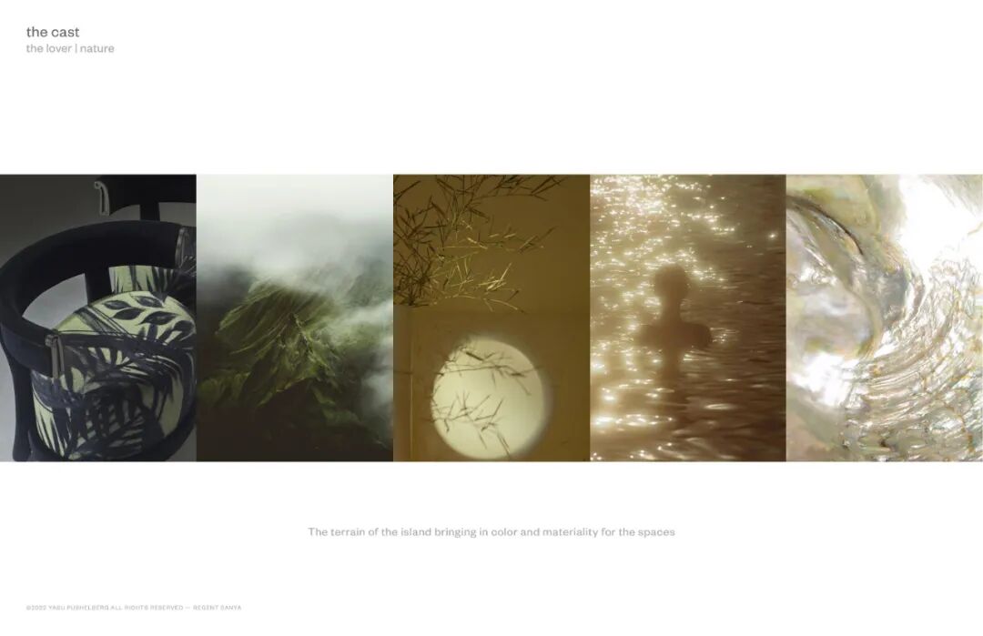 【精品】奥雷・舍人设计一即将2026年开业的三亚海棠湾丽晶&英迪格酒店(附YABU室内设计投标方案PPT）-41