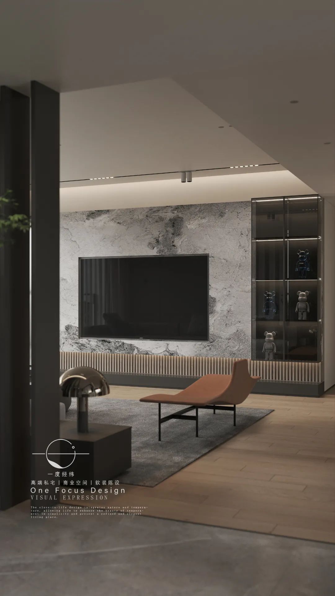 深圳高端私宅设计丨中国深圳丨一度经纬-20