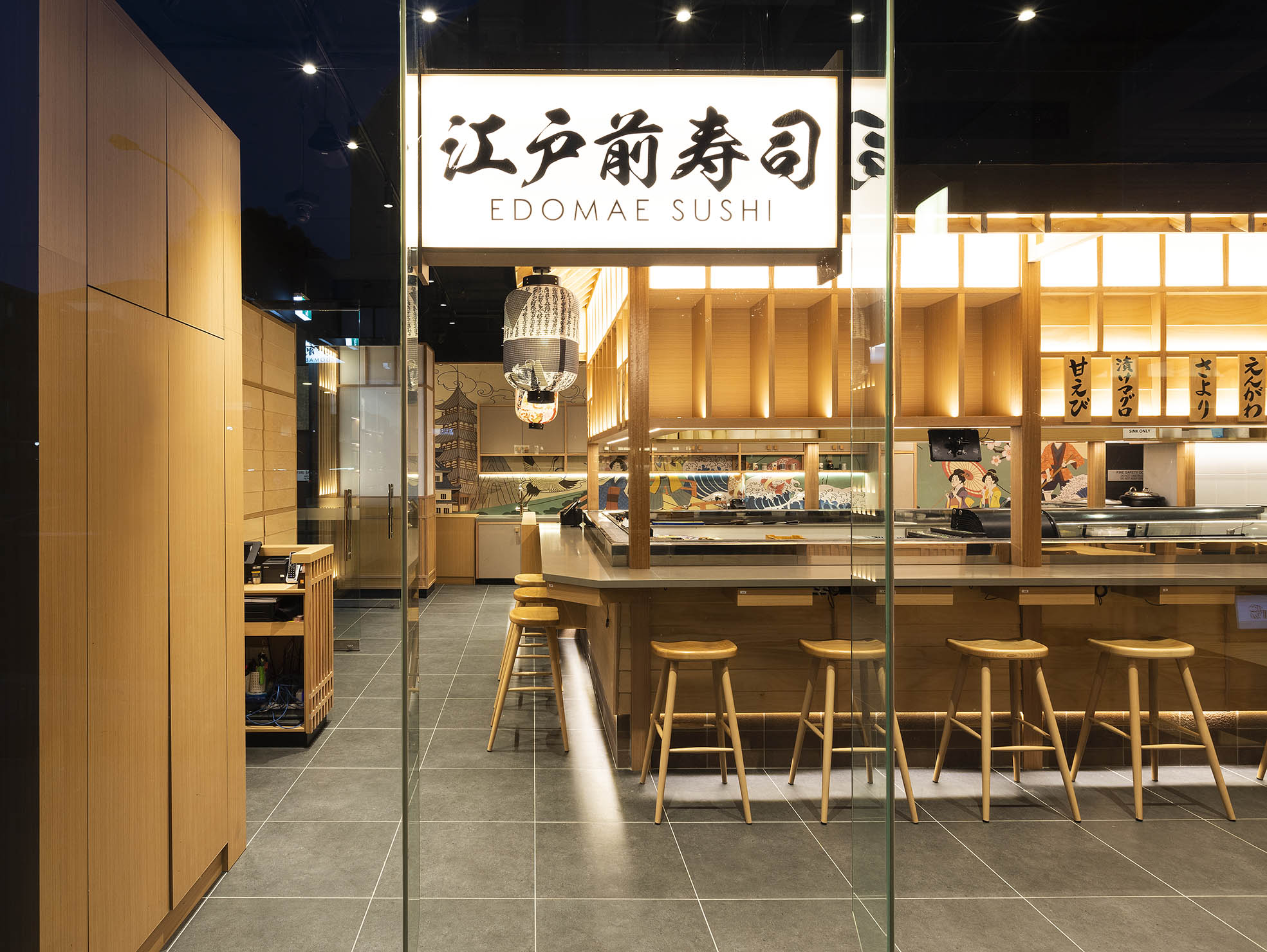 Edomae Sushi Burwood 餐厅丨Vie Studio-16