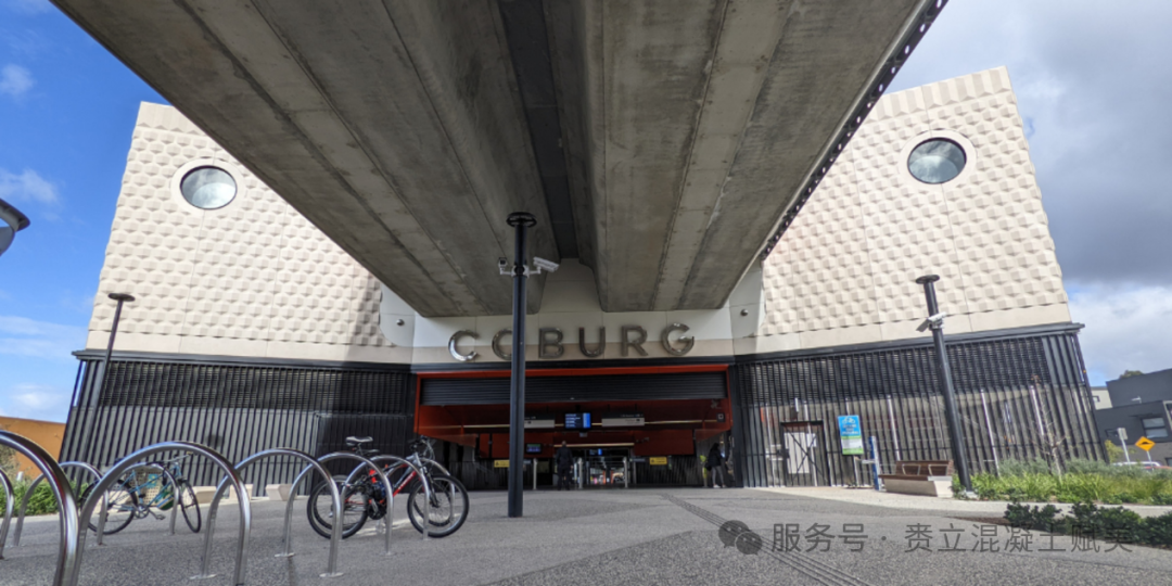 【建筑设计】混凝土语言诠释火车站的城市身份——墨尔本科堡火车站-6