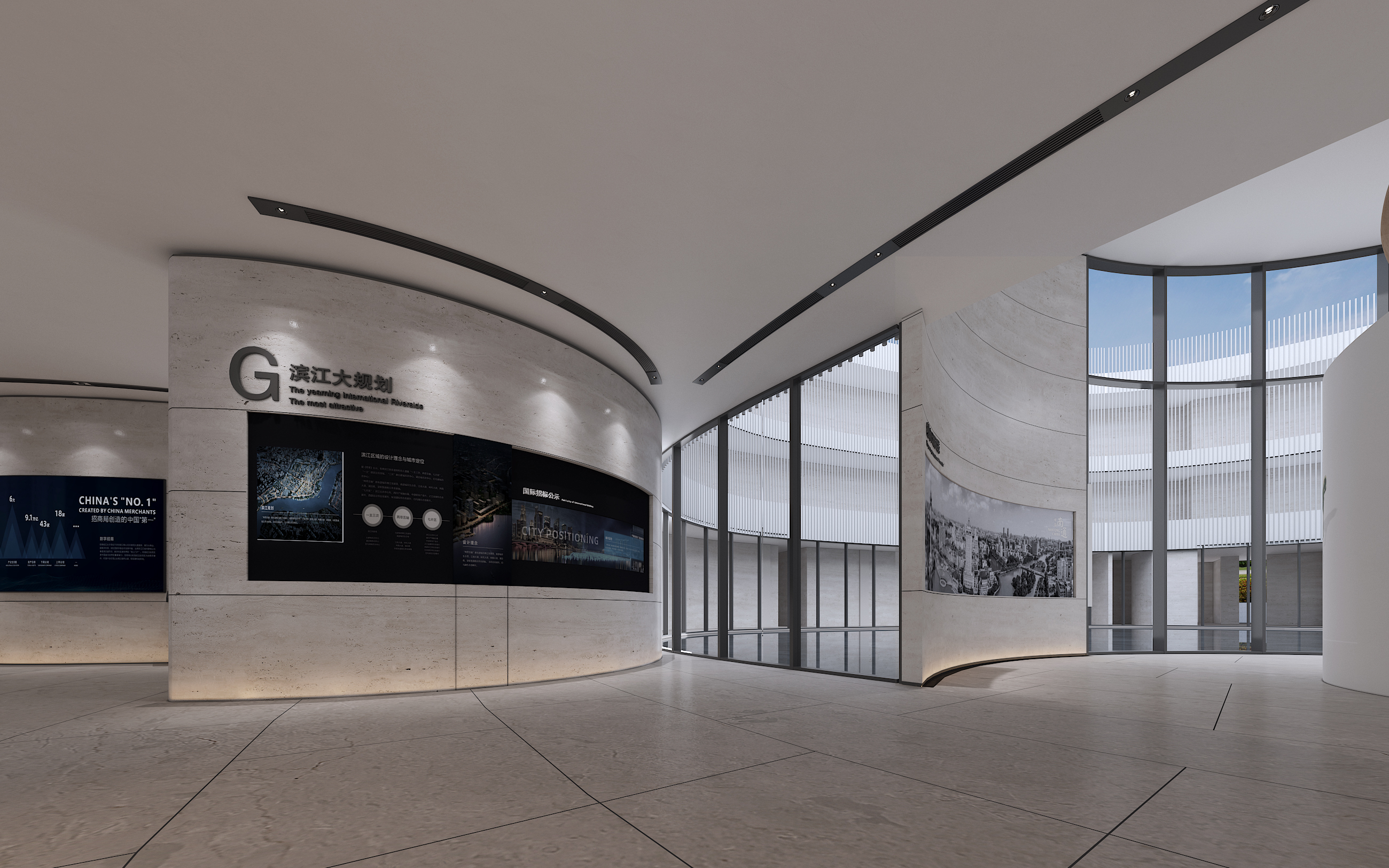  南通滨江规划馆空间设计-5