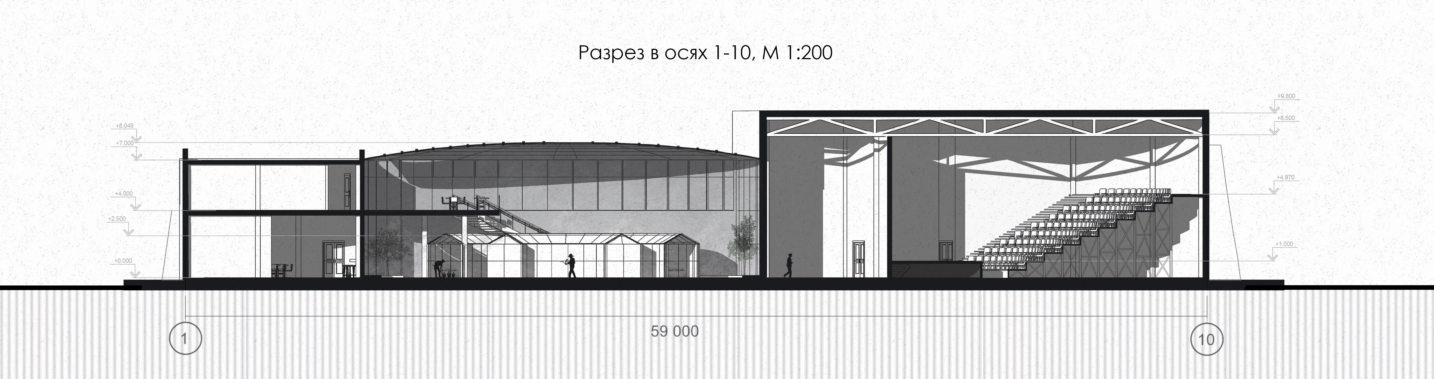 老年人休闲中心“永恒”-9