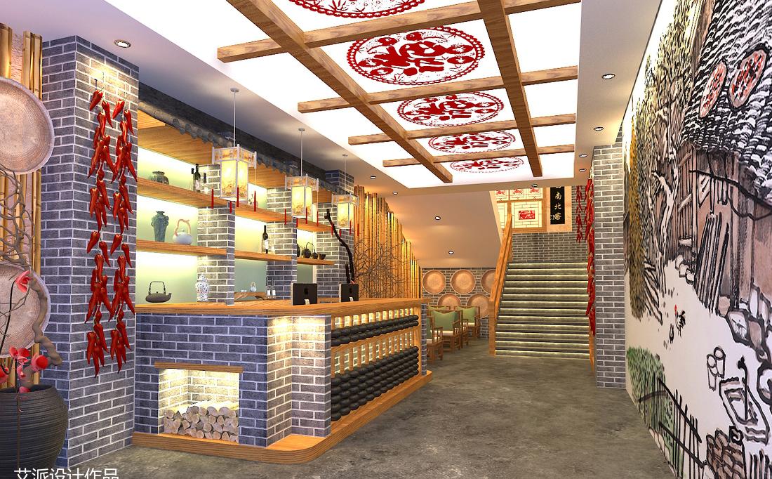 
全来福私房菜 -0