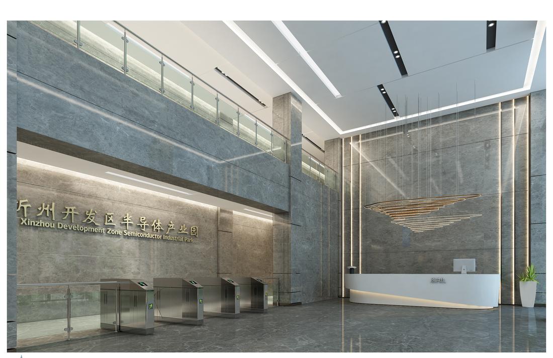 忻州半导体产业园-11