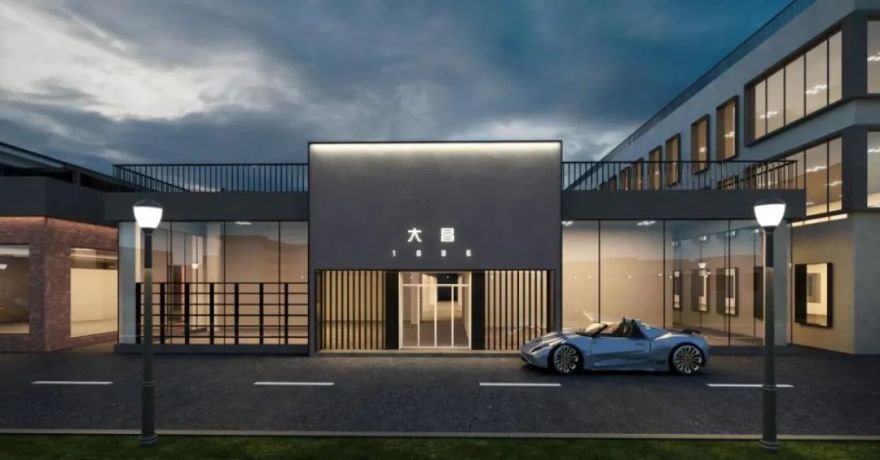 城市记忆的涅槃重生——宁波大昌 1885 厂区改造-41