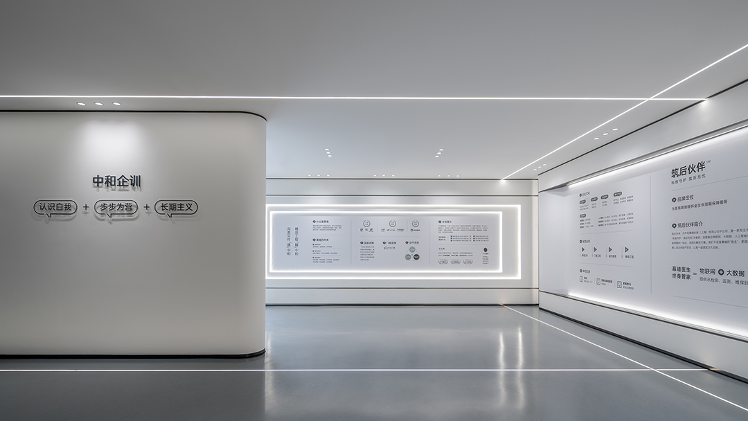 上海中和幕墙企业办公与会所丨中国上海丨直岩建筑设计-12