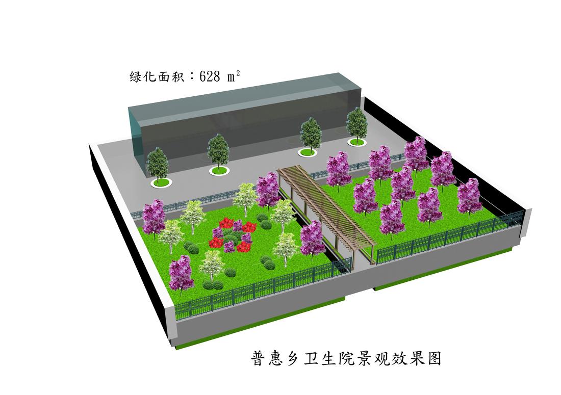 
园林绿化项目布置 -6