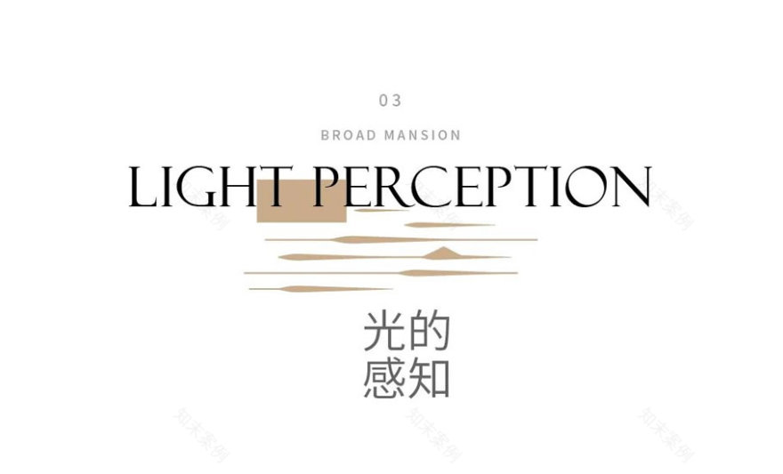 南京中北金基·朗樾府丨中国南京丨北京顺景园林-38