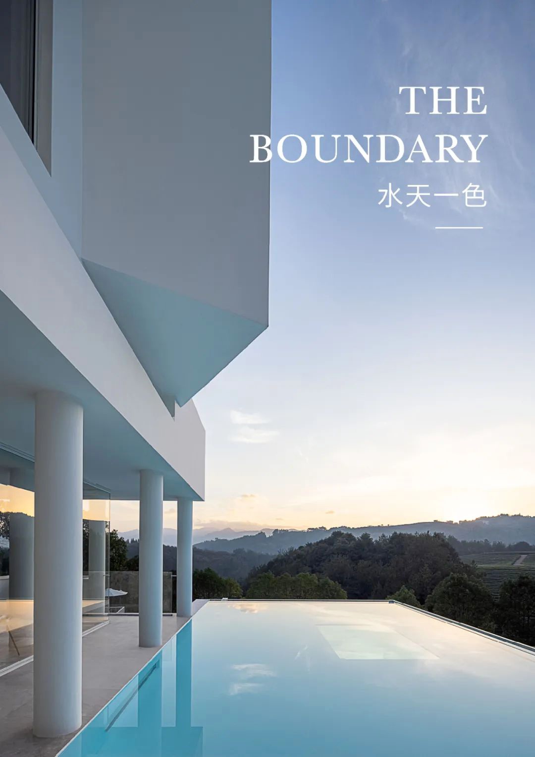 遂昌·米窝设计师酒店丨中国丽水丨杭州时上建筑空间设计事务所-40