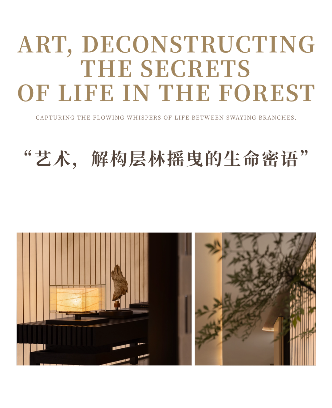 济南远洋万和公馆丨中国济南丨刘荣禄国际空间设计-28