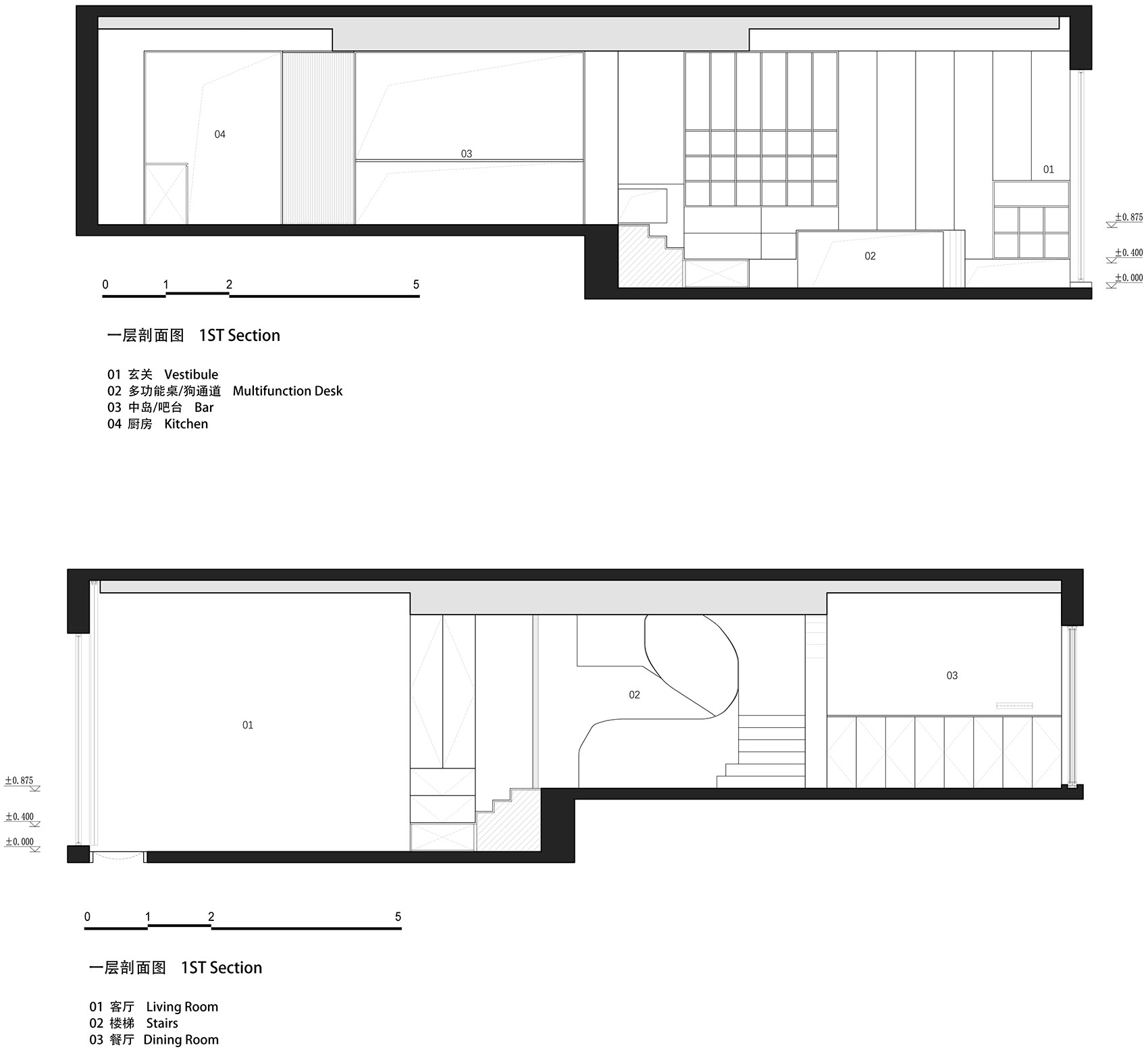 光庭丨中国上海丨大海小燕设计工作室-75