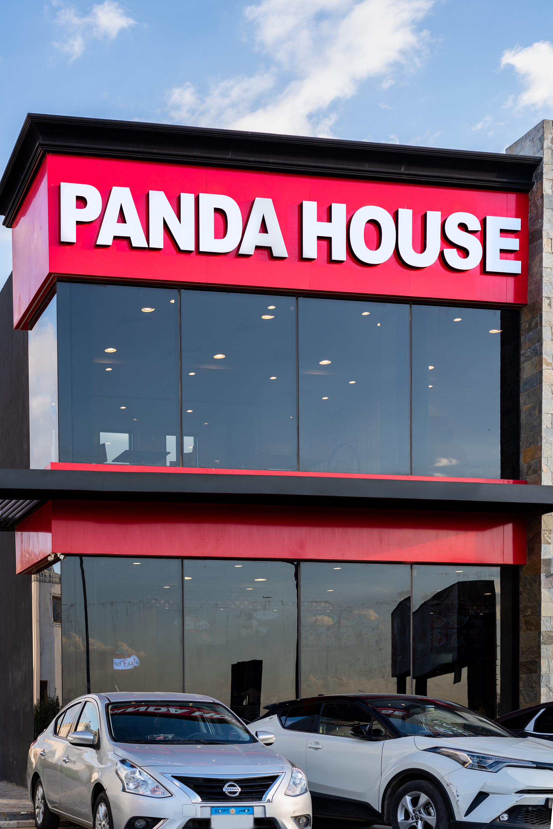 熊猫馆丨NOMADIK_EG-4