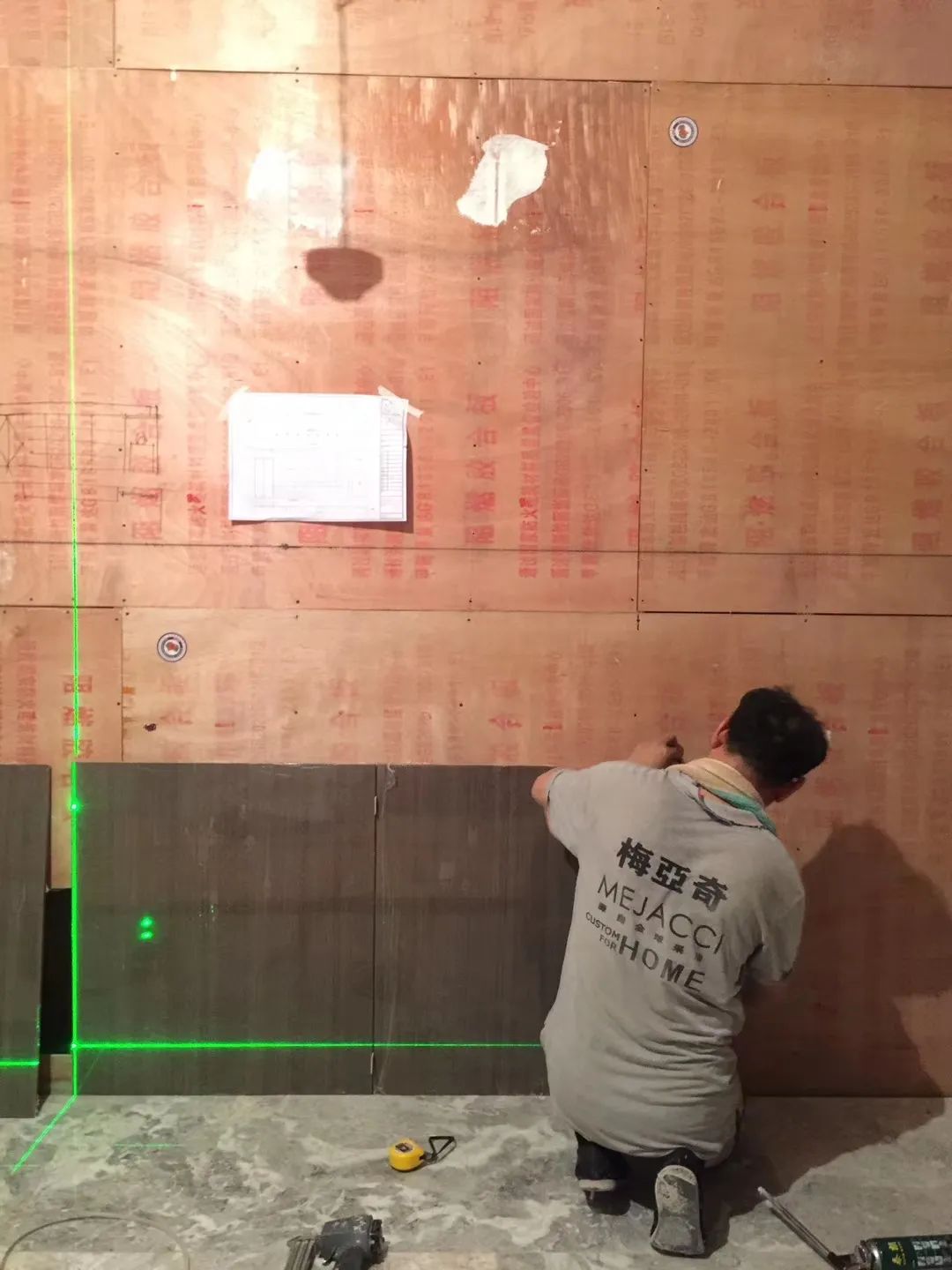 梅亚奇直营模式丨中国南京-18