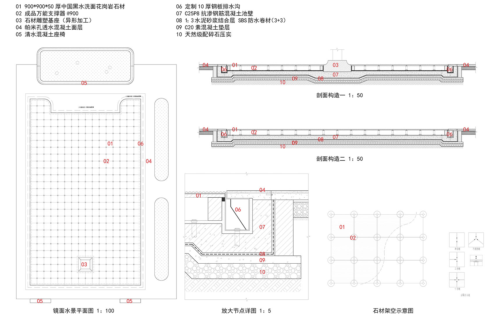 苏州市浒墅关大运河蚕桑学校旧址文化公园（西陵堂公园）景观设计项目丨中国苏州-177