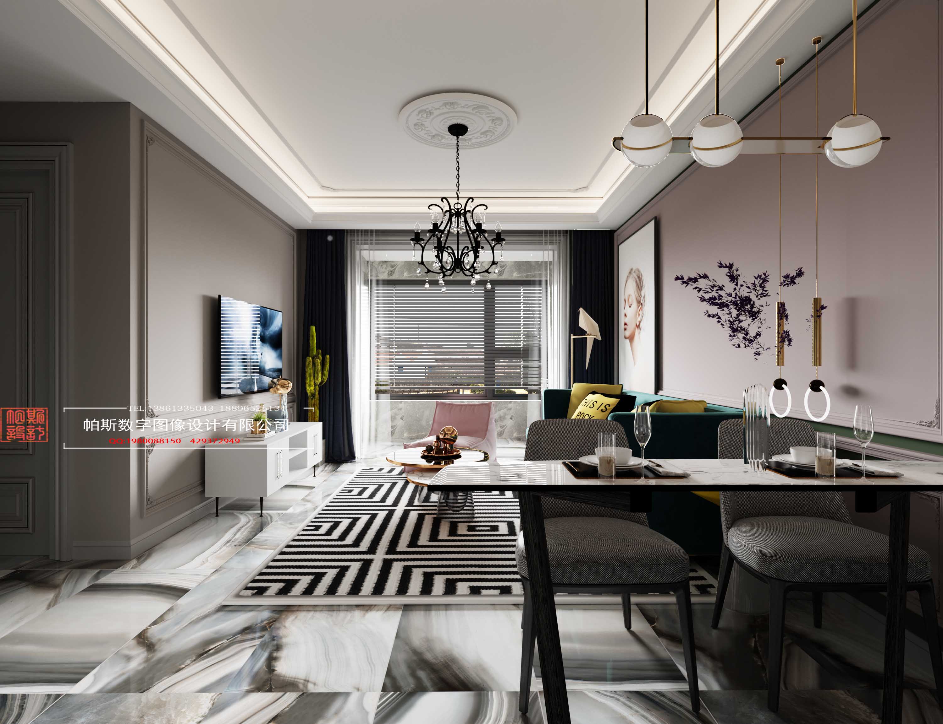 简&色                     -4