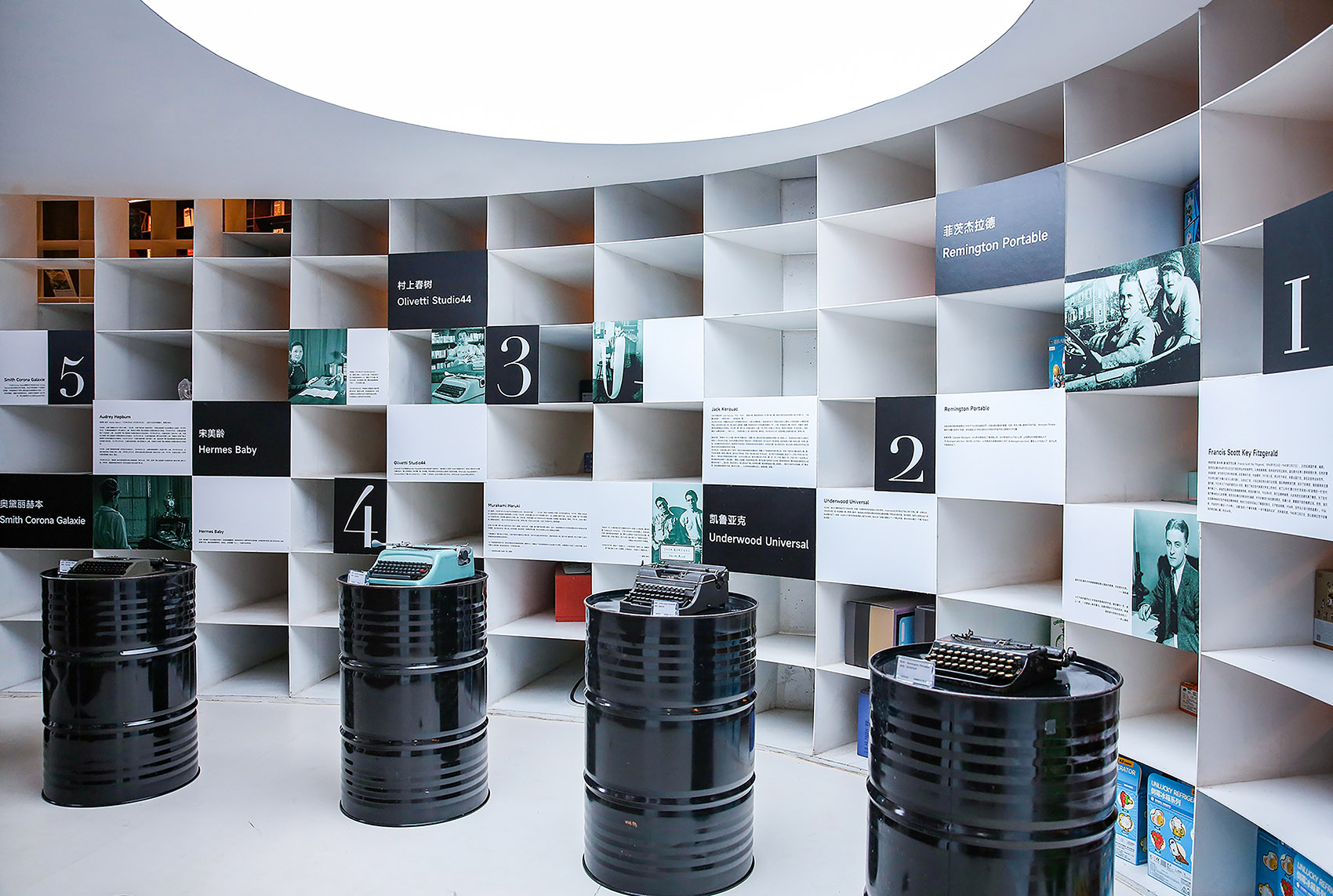 高炉中的书店,北京 / hyperSity建筑事务所-92