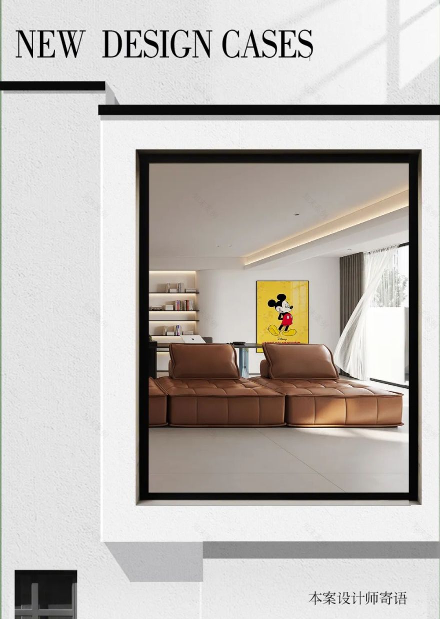 《富春洋房》现代风格平层设计丨青马别墅空间设计-10