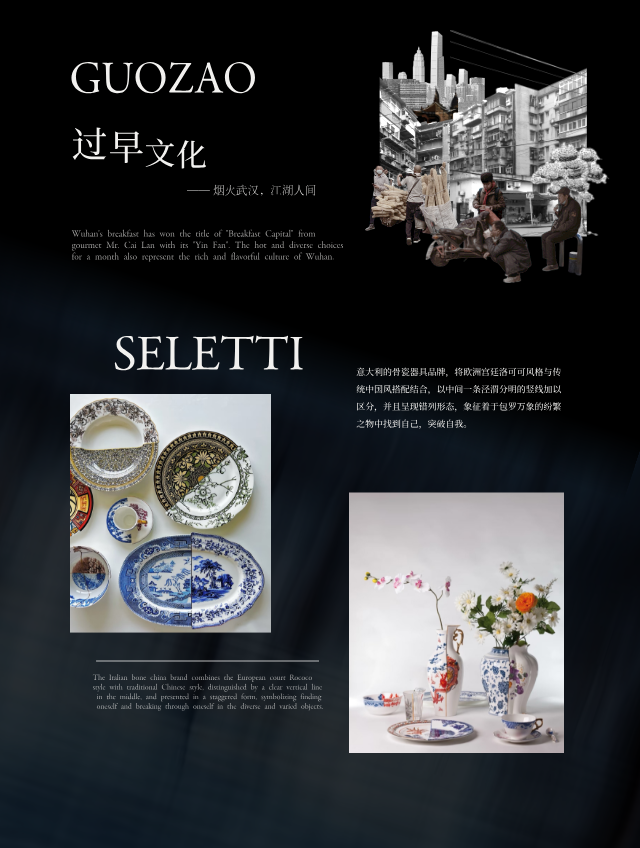 武汉天创云和樾会所丨中国武汉-54