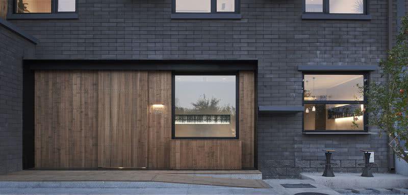 北京三时享院餐厅设计-30