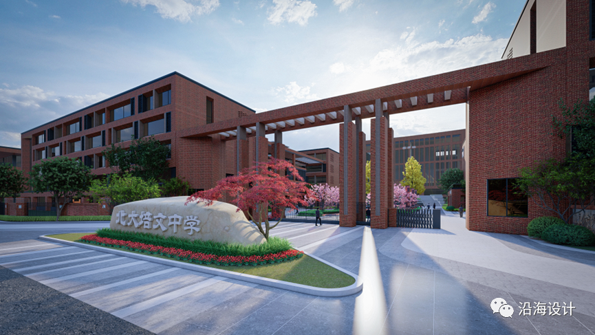 青岛即墨培文高级中学丨中国青岛丨青岛沿海建筑设计有限公司-57