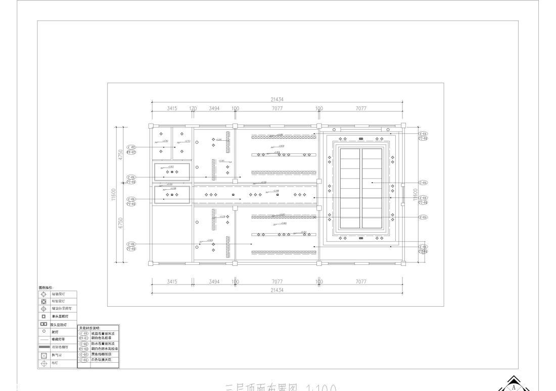 
某地产公司办公楼 -0