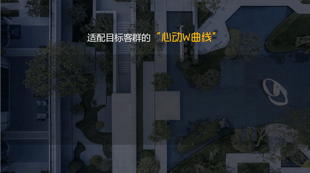 金茂·锦江金茂府丨中国成都丨PTA上海柏涛-53