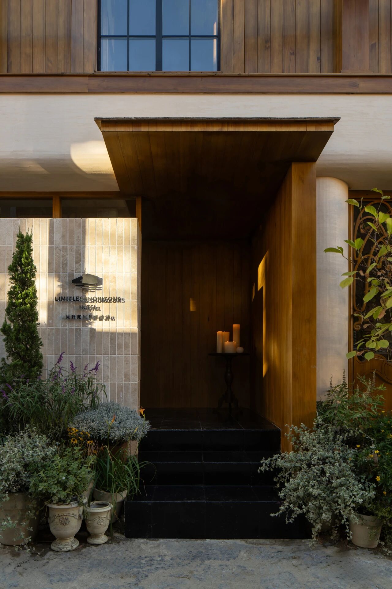 新作  阔野此间丨中国云南丨于山-5