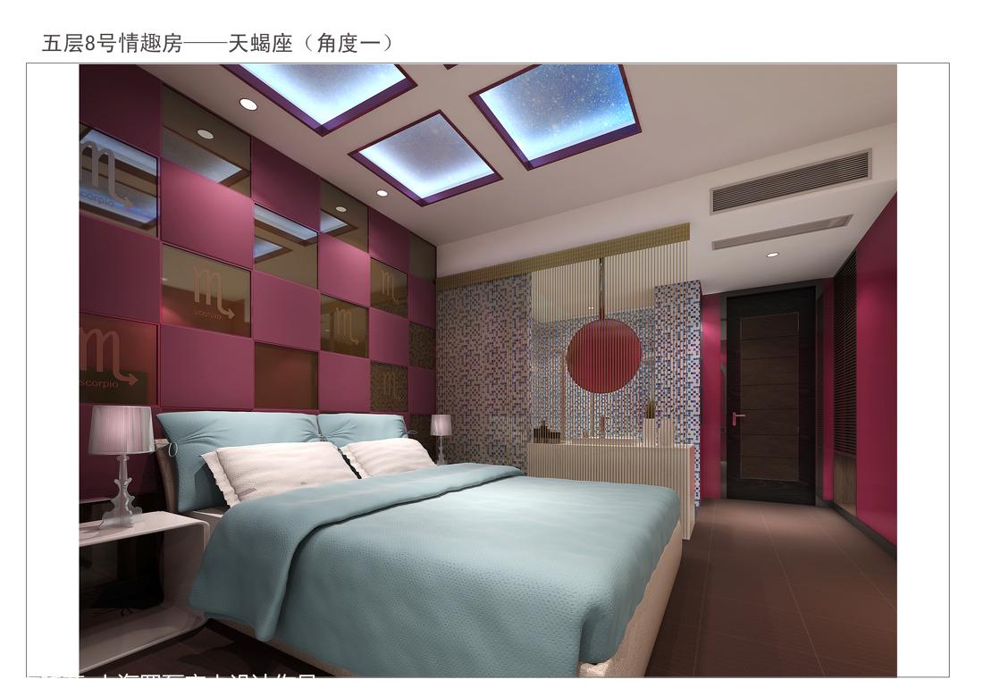 
东台情趣酒店-设计 -3