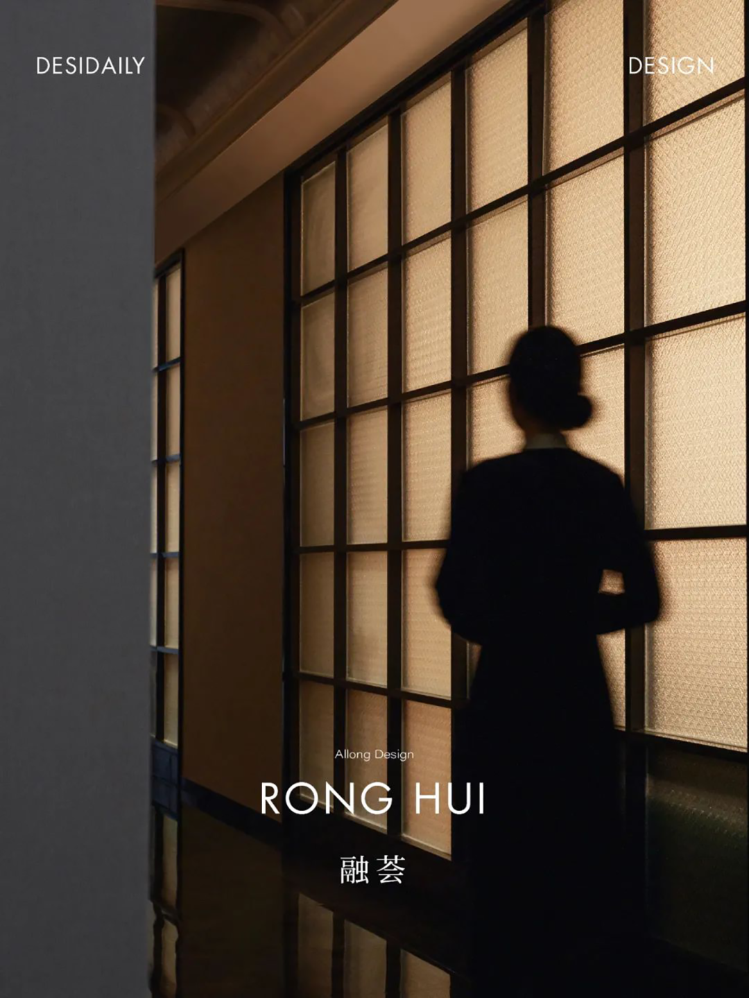 融荟丨中国苏州丨主持设计王琛,团队吴元骏等-0