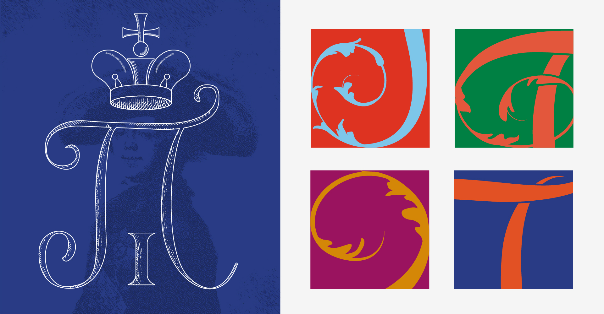 Гатчина 宫殿展览设计-45