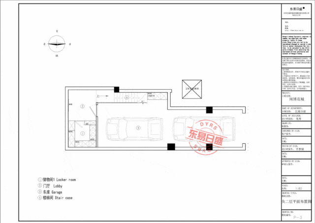 一屋子的简洁,一生活的舒适——300㎡极简风豪宅装修-24