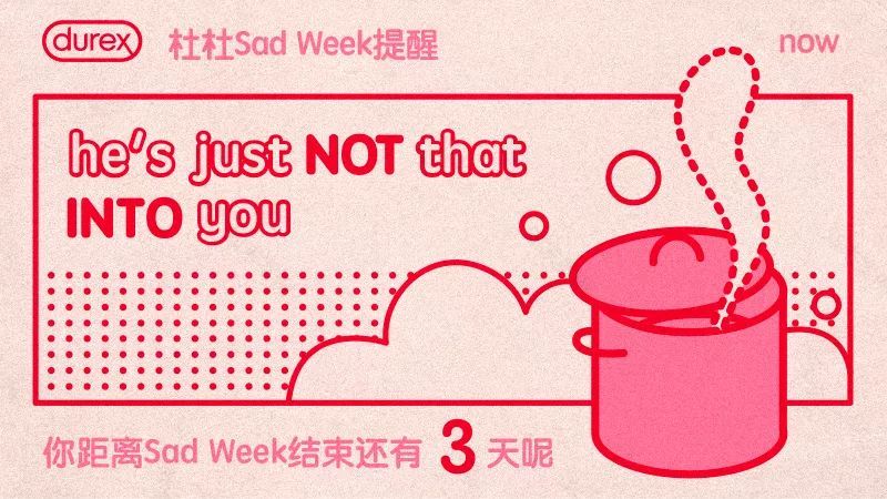 家装中 10 个不合理设计,你家中招了吗?-10