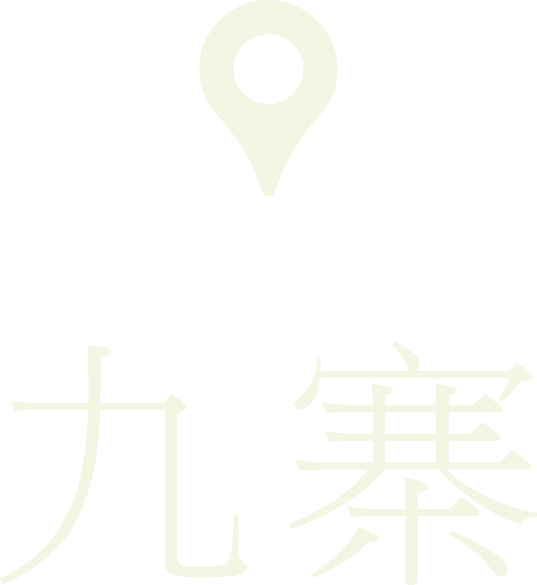 咏归川·九寨丨偲所建筑空间设计（Thinking Design）-1