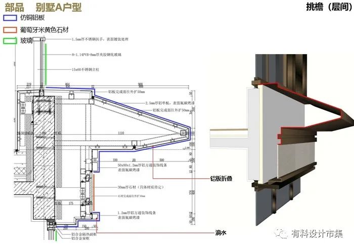 浦东富豪白月光，唯有这里-42