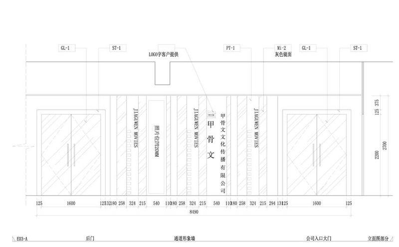 庄仙任打造菱形视觉盛宴，影视公司空间设计亮点解读-16