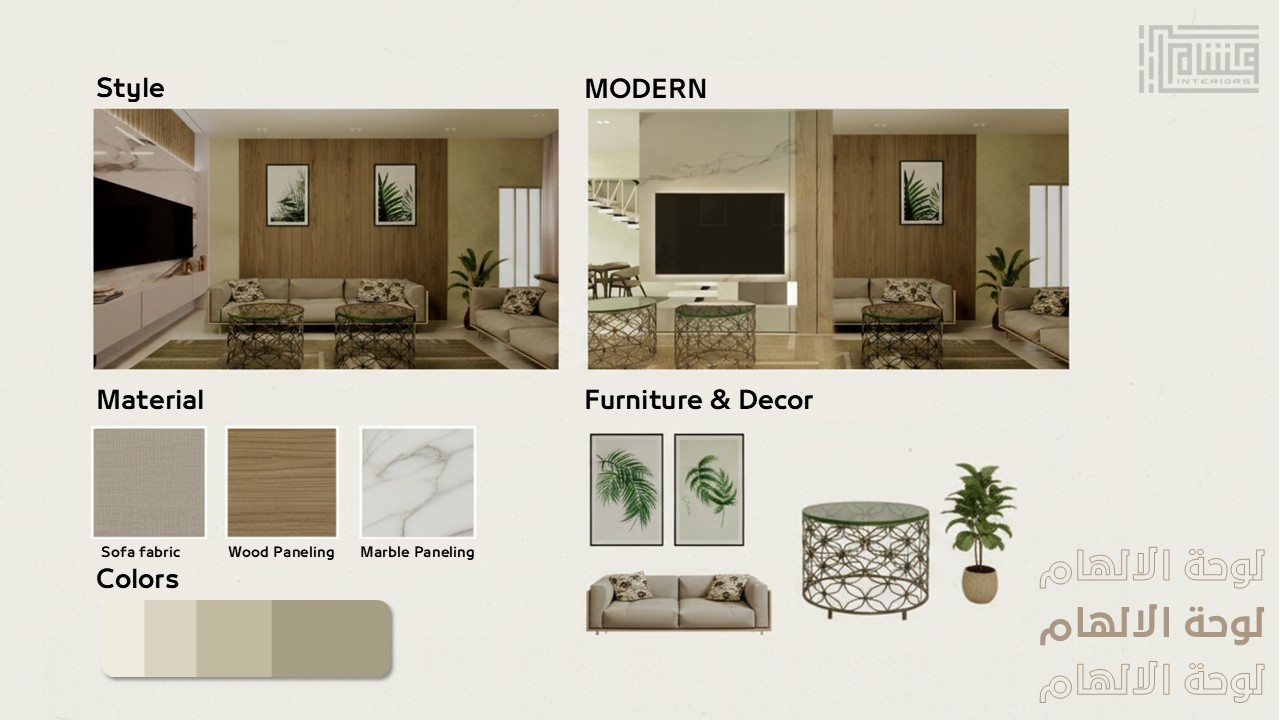 Modern Minimalist Living INTERIOR DESIGN-3