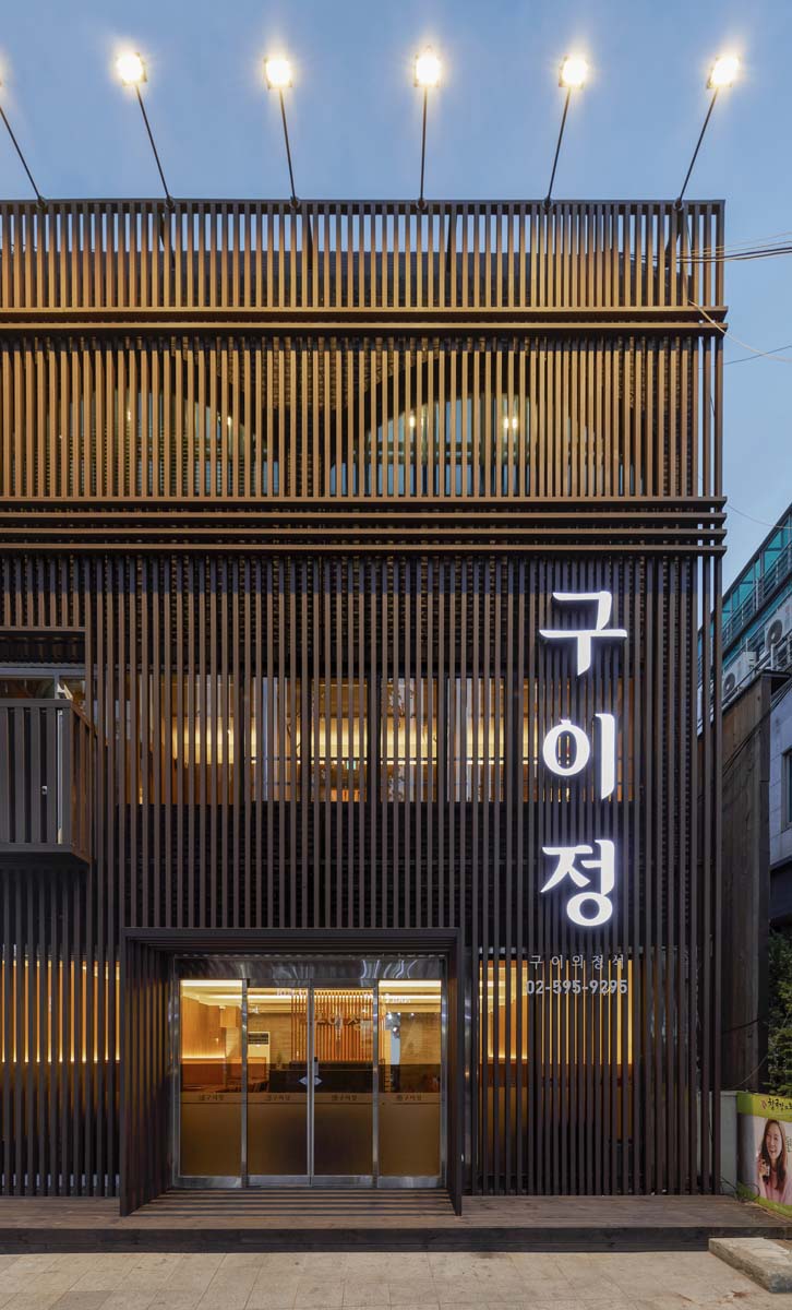 简约实用 66 平木质小屋设计-22