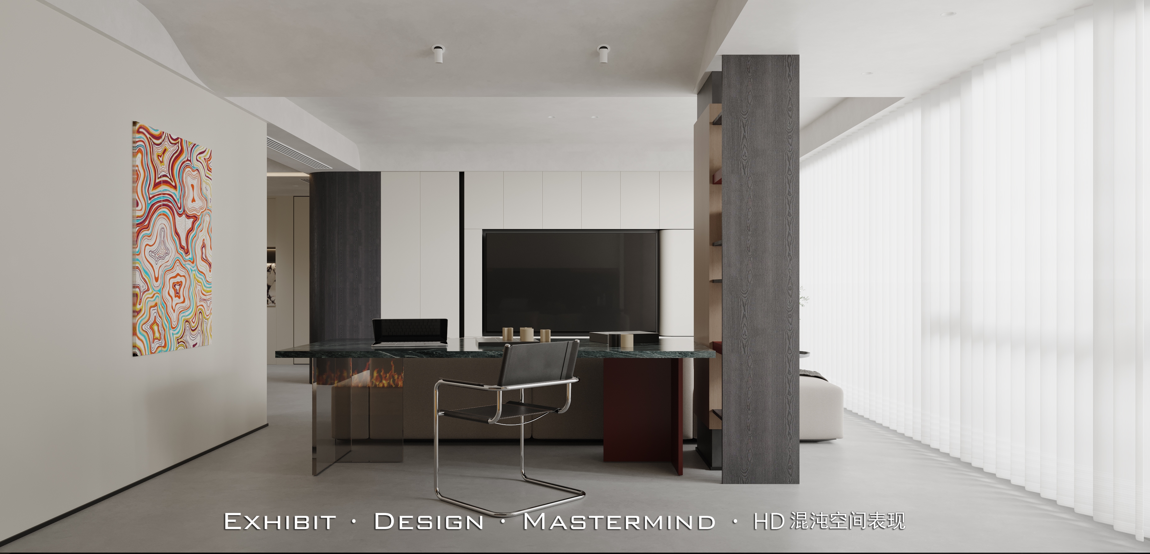 现代极简风平层客餐厅设计丨混沌空间表现-5